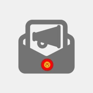 Kyrgyzstan Pack Emailing - Marketing