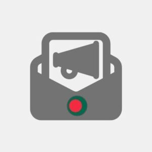 Bangladesh Pack Emailing - Marketing