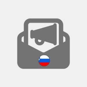 Slovenia Pack Emailing - Marketing