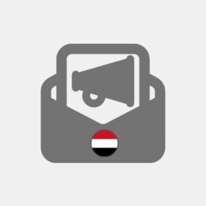 Yemen Pack Emailing - Marketing