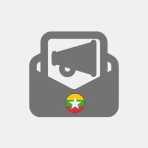 Myanmar Pack Emailing - Marketing