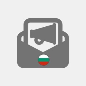 Bulgaria Pack Emailing - Marketing