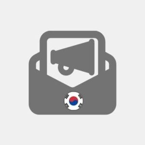 South Korea Pack Emailing - Marketing