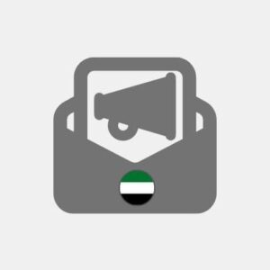 United Arab Emirates Pack Emailing - Marketing