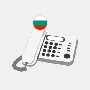 Pack Voip Bulharsko - SIP služba