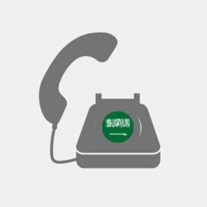 Teleconsultant pack Saudi Arabia - VoiP Line