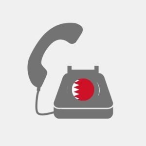 Telekonzultantski paket Bahrein - VoiP linija