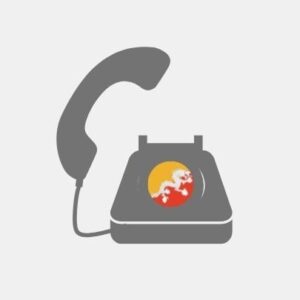 Telekonzultantski paket Butan - VoiP linija