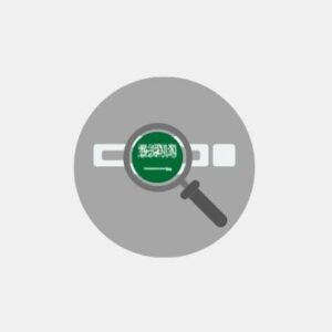Saudi Arabia Marketing Plan