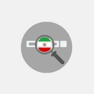 Iran Marketing Plan