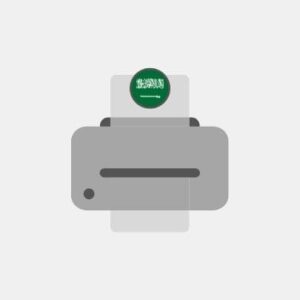 Saudi Arabia - Professional Printing