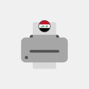 Iraq - Professional Printing