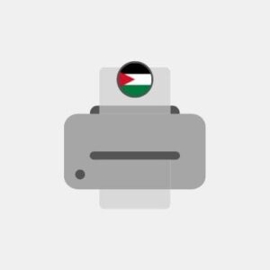 Jordan - Professional Printing
