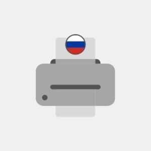 Russia - Professional Printing