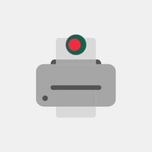 Bangladesh - Impressão Profissional