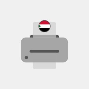 Sudan - Professional Printing
