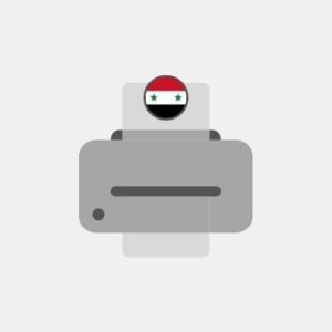 Syrië - Professioneel drukwerk