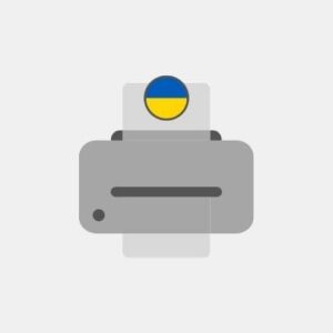 Ukraine - Professional Printing