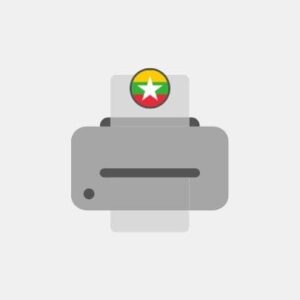 Myanmar - Professional Printing