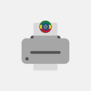 Ethiopia - Professional Printing