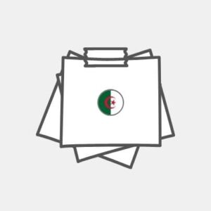 Продукти за продажба Афганистан - Кол център