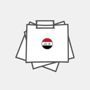Products for sale Iraq - Call center