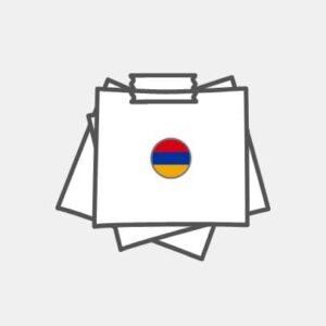 Продукти за продажба Армения - Кол център