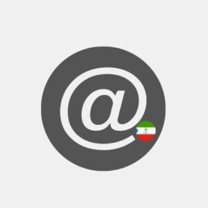 Guinea Bissau Professional email