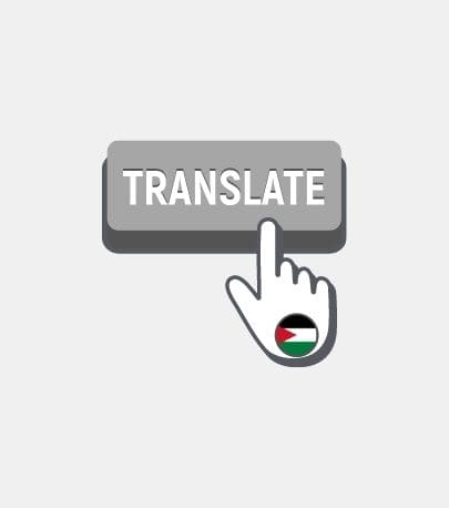 UK-Prof-Transl-109-1.jpg