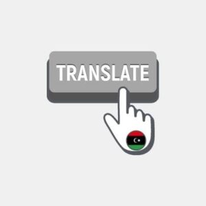 Libya Professional translation