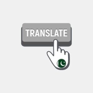 Pakistan Professional translation