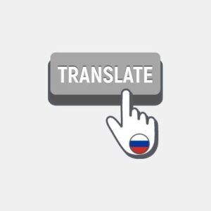 Russia Professional translation
