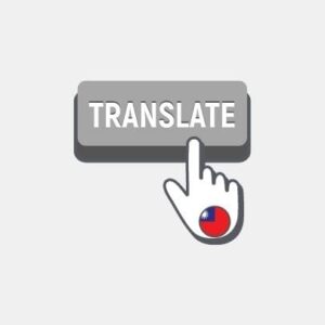 Taiwan Professional translation