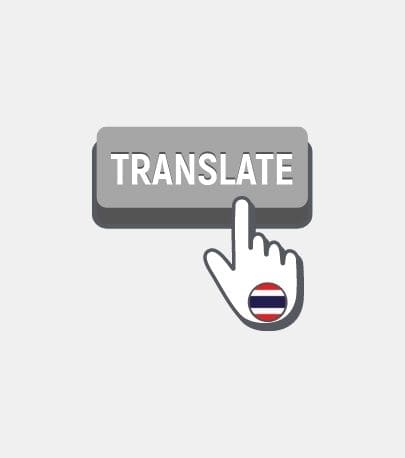 UK-Prof-Transl-209-1.jpg