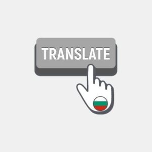 Bulgaria Professional translation
