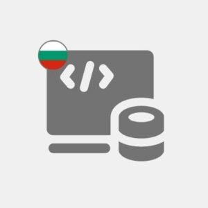 Programación informática en Bulgaria