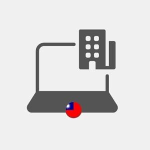 Taiwan Remote Desktop Reseller