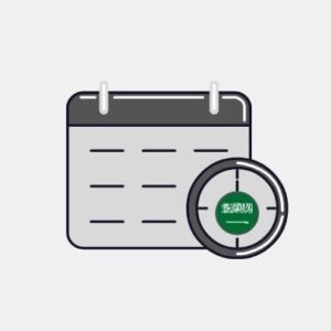 Saudi Arabia Online Calendar Reseller