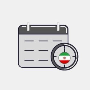 Iran Online Calendar Reseller