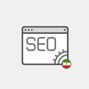 Guinea Bissau SEO for website - Marketing