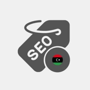 Μεταπωλητής ιστοσελίδων SEO στη Λιβύη