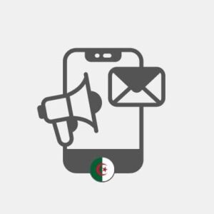 Алжир SMS маркетинг дилър