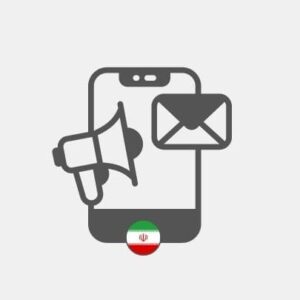 Iran SMS marketing Reseller