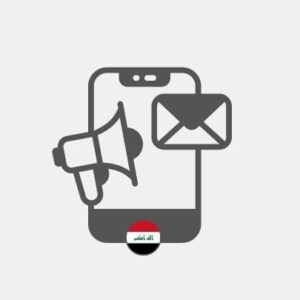 Iraq SMS marketing Reseller