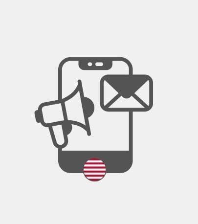 UK-SMS-Mark-120-1.jpg