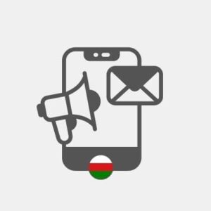 Oman SMS marketing Reseller