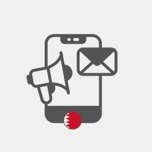 Bahrainin tekstiviestimarkkinoinnin jälleenmyyjä