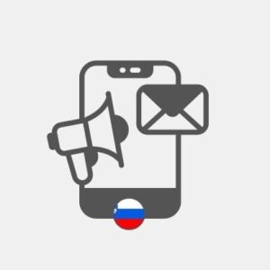 Slovenia SMS marketing Reseller