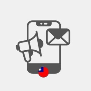 Taiwan SMS marketing Reseller