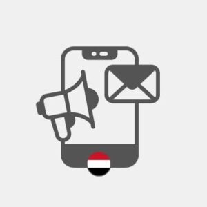 Йемен SMS маркетинг дилър